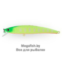 Vobler-Strike-Pro-Arc-Minnow-120-A178S