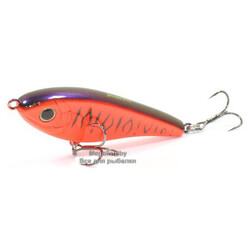 Vobler-Strike-Pro-Baby-Buster-A207