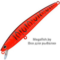 Vobler-Strike-Pro-Arc-Minnow-120-A207