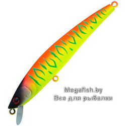 Vobler-Strike-Pro-Arc-Minnow-120-A242S