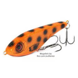 Vobler-Strike-Pro-Buster-Jerk-II-Shallow-Runner-120SS-C662F