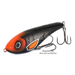 Vobler-Strike-Pro-Buster-Jerk-C684