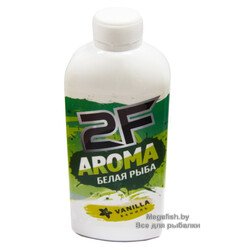 2F-AROMA