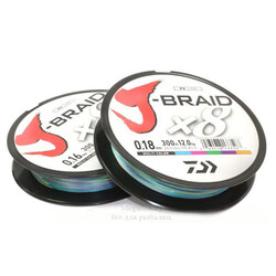 Shnur-Daiwa-J-Braid-X8