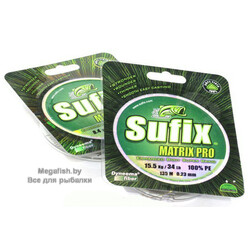 Shnur-Sufix-Matrix-Pro-Chartreuse