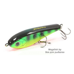 Vobler-Strike-Pro-Tiny-Buster-A45T