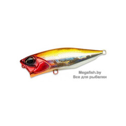 Vobler-DUO-Realis-Popper-ADA3033