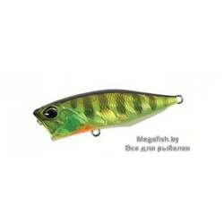 Vobler-DUO-Realis-Popper-AJA3055