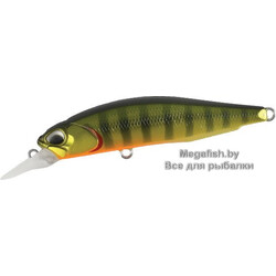 Vobler-DUO-Realis-Rozante-63SP-ASA3146