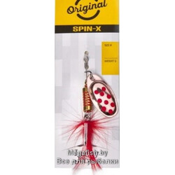 Blesna-Lucky-John-Spin-X-Round-CR