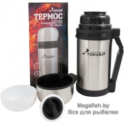 Termos-Tonar-HS-TM-011-1200ML