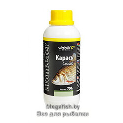 Vabik-Aromaster