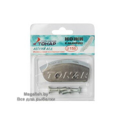 Nozhi-tonar