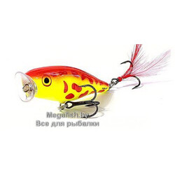 Vobler-Rapala-Skitter-Pop-07-OF