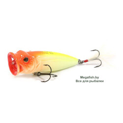 Vobler-Strike-Pro-Pike-Giant-Pop-90-A116L