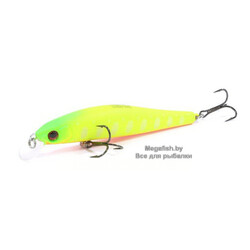 Vobler-Strike-Pro-Jumper-70SP-A178S