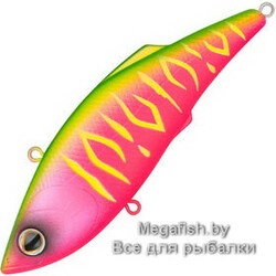 Strike-Pro-Rattle-N-Shad-75-A230S