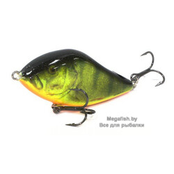 Vobler-Salmo-Slider-F07-RHP