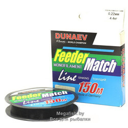 Dunaev-Feeder-Match-Sinking-Black
