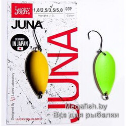 Lucky-John-Juna-33-039