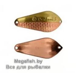 Kibs-Carboni-3-EX-09