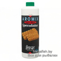 Sensas-Aromix-Specualatus-Black