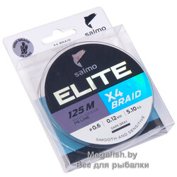 Salmo-Elite-X4-Braid