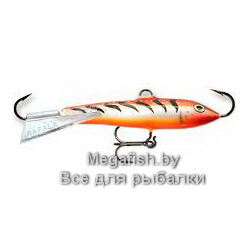 Rapala-Jigging-Rap-W07-CWT