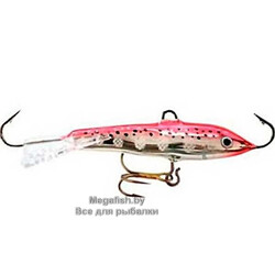 Rapala-Jigging-Rap-W07-SCHR