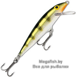 Vobler-Rapala-Floating-Original-11-YP