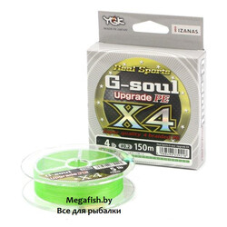 YGK-Real-Sports-G-Soul-X4-Upgrade
