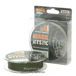 Akkoi-Mask-Mystic-X4-Deep-Green
