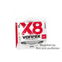 Lucky-John-Vanrex-X8-Braid-Fluo-Green