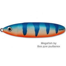 Rapala-Minnow-Spoon-BLPU