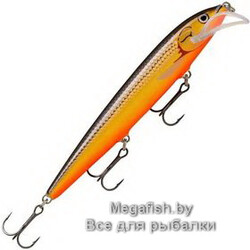 Vobler-Rapala-Scatter-Rap-Husky-GSH