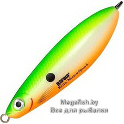 Rapala-Minnow-Spoon-07-GSU