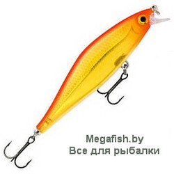 Rapala-Shadow-Rap-Shad-09-HH