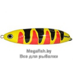 Rapala-Minnow-Spoon-08-YBR