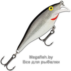 Rapala-Scatter-Rap-Shad-05-S