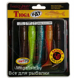 Lucky-John-Pro-Series-Tioga-MIX1