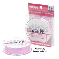 Varivas-High-Grade-PEx4-150-Milky-Pink