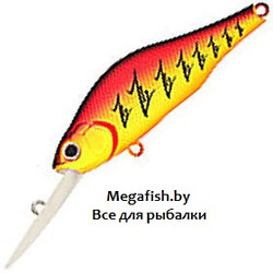 Zipbaits-Khamsin-70DR-102M