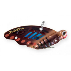 Strike-Pro-Farfalla-18-877