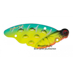 Strike-Pro-Farfalla-18-A204S