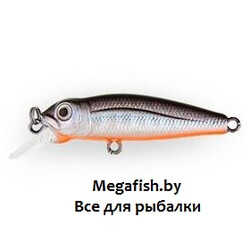 Strike-Pro-Midge-40-A70-713/GC01S