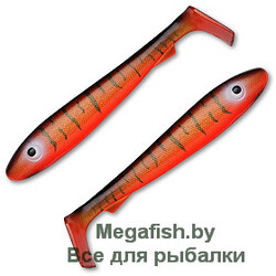 Svartzonker-McRubber-Jr-17-Red-Tiger
