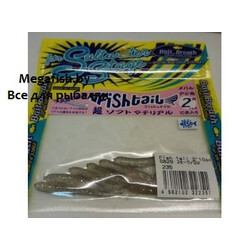Bait-Breath-Fish-Tail-U30-S829