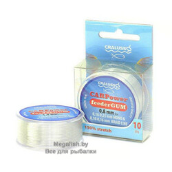 fidernaja-rezina-Cralusso-Carp-Power-Feeder-Gum