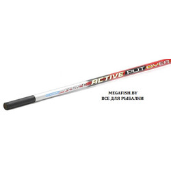 Flagman-Force-Active-Put-Over