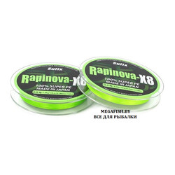 Sufix-Rapinova-X8